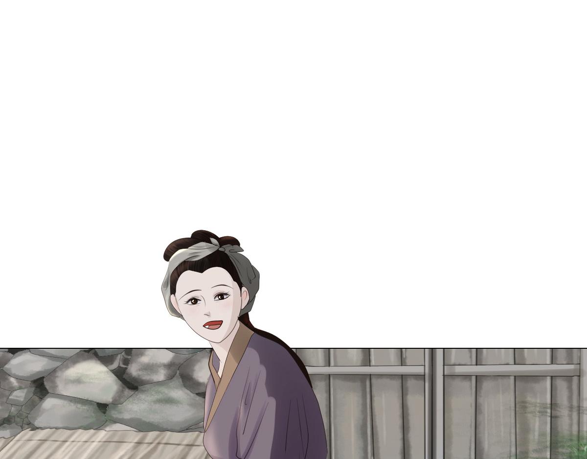 第十四章 海滨村庄(1/2)-第15话