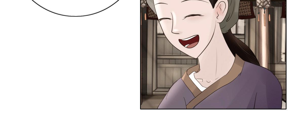 第十四章 海滨村庄(1/2)-第15话