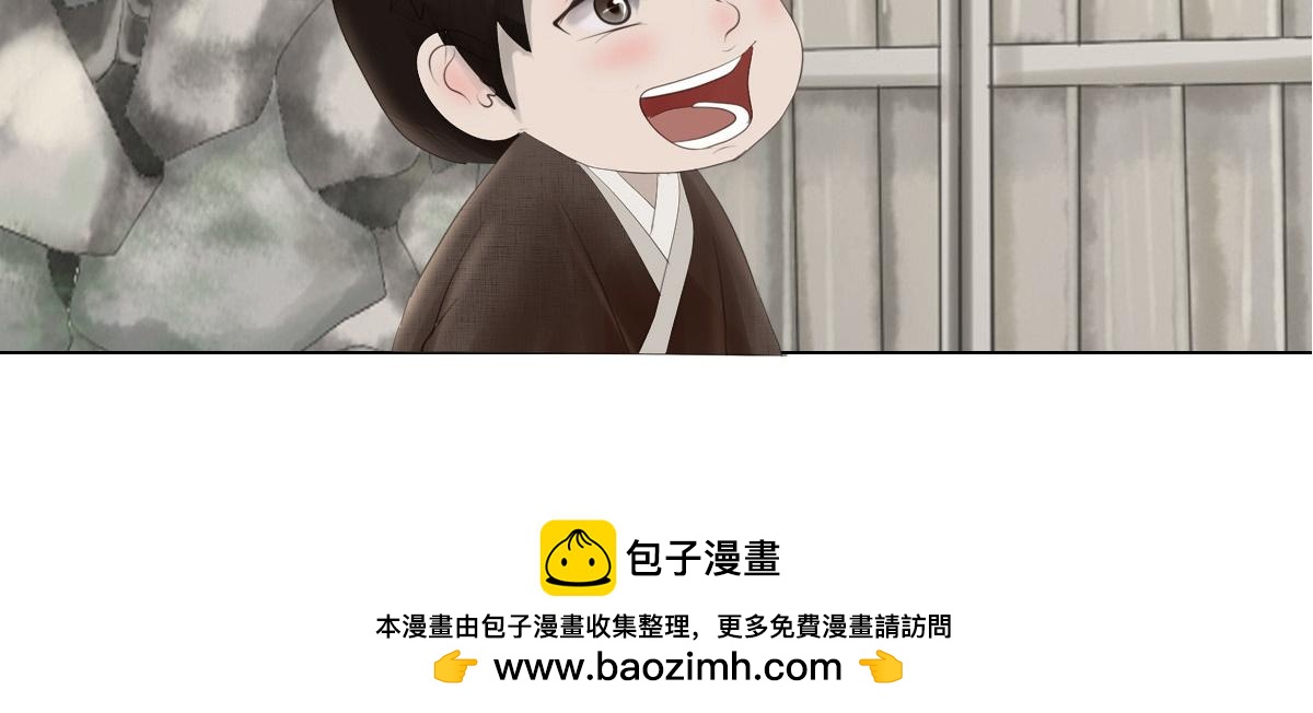 第十四章 海滨村庄(1/2)-第15话