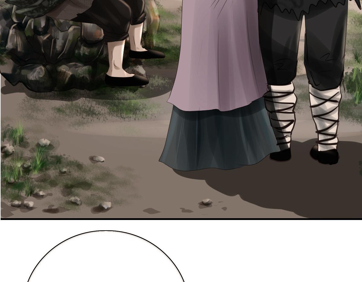 第十六章  新的成员(1/2)-第17话