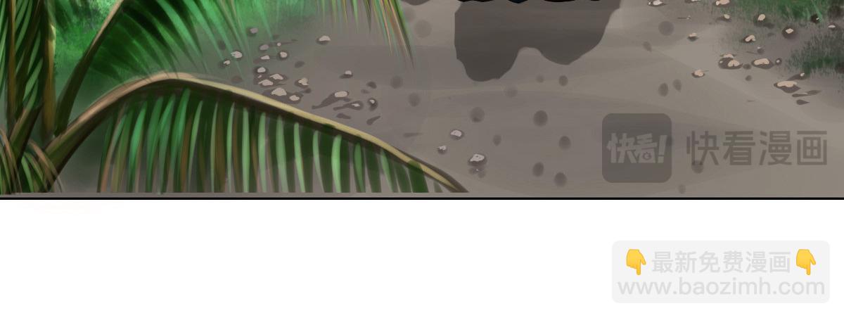 第十六章  新的成员(1/2)-第17话