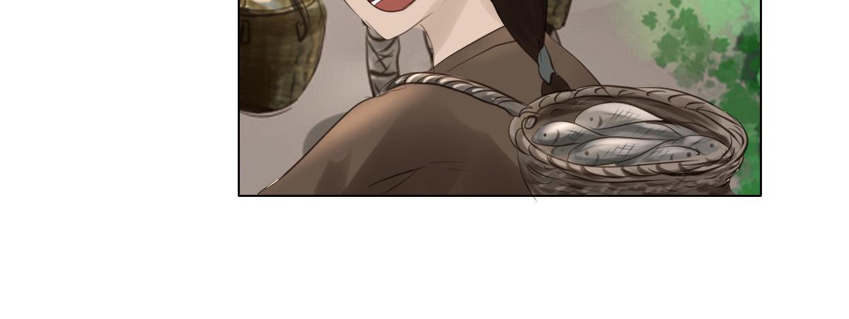 第十六章  新的成员(1/2)-第17话