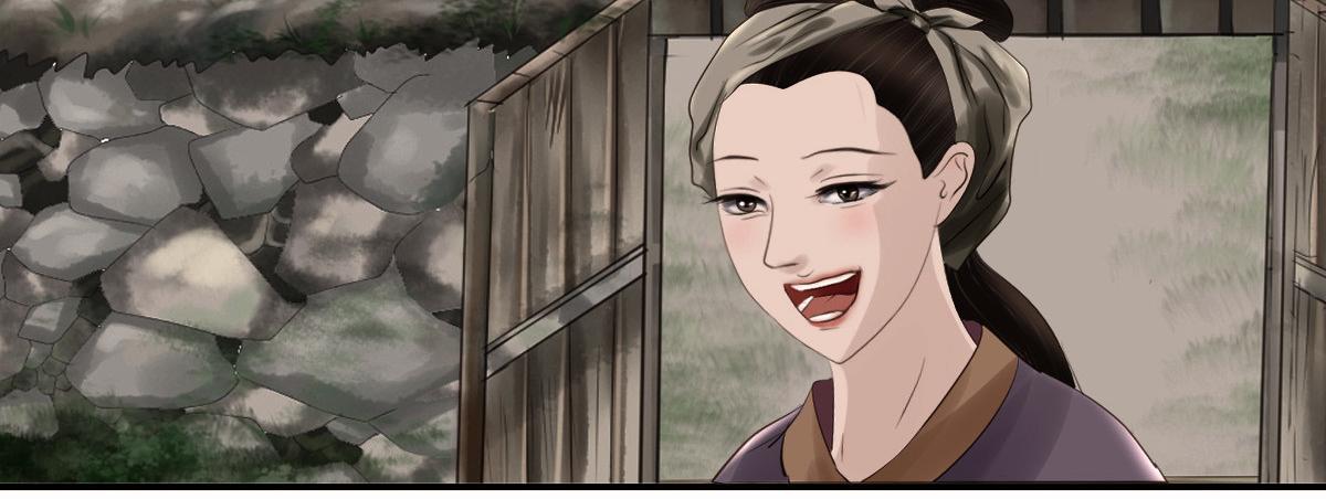 第十六章  新的成员(1/2)-第17话