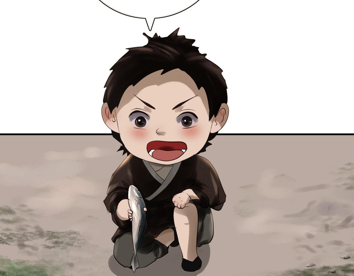 第十六章  新的成员(1/2)-第17话