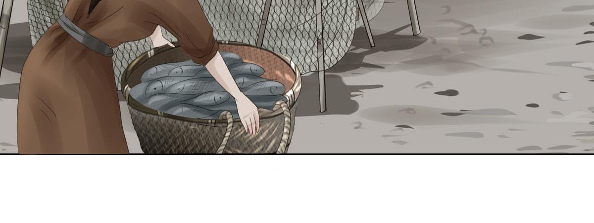 第十八章 人心叵测(1/2)-第19话