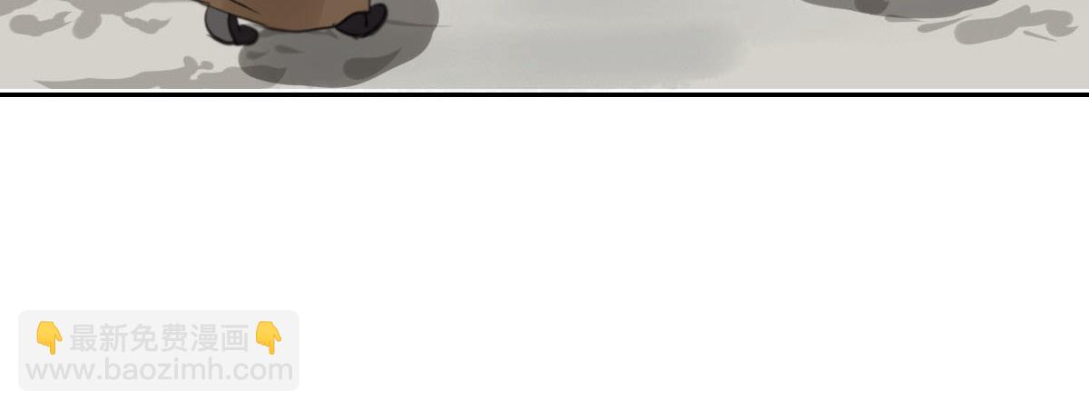 第十八章 人心叵测(1/2)-第19话