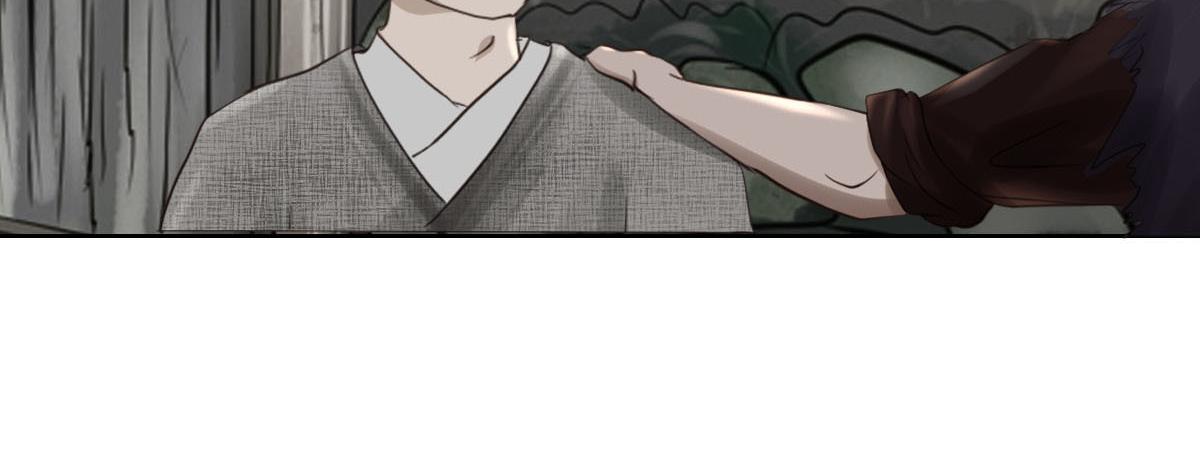 第十八章 人心叵测(1/2)-第19话