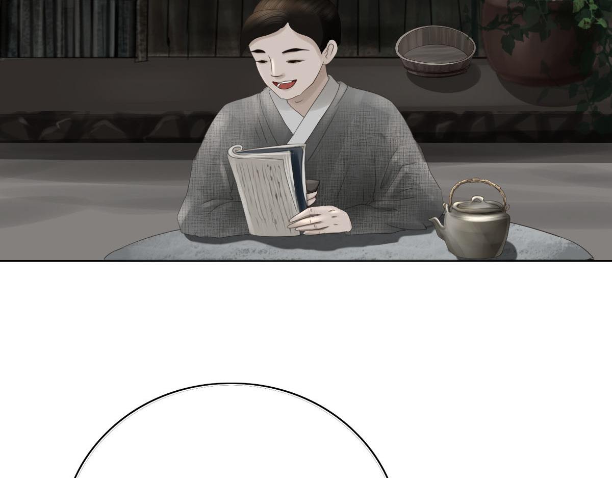 第十八章 人心叵测(1/2)-第19话