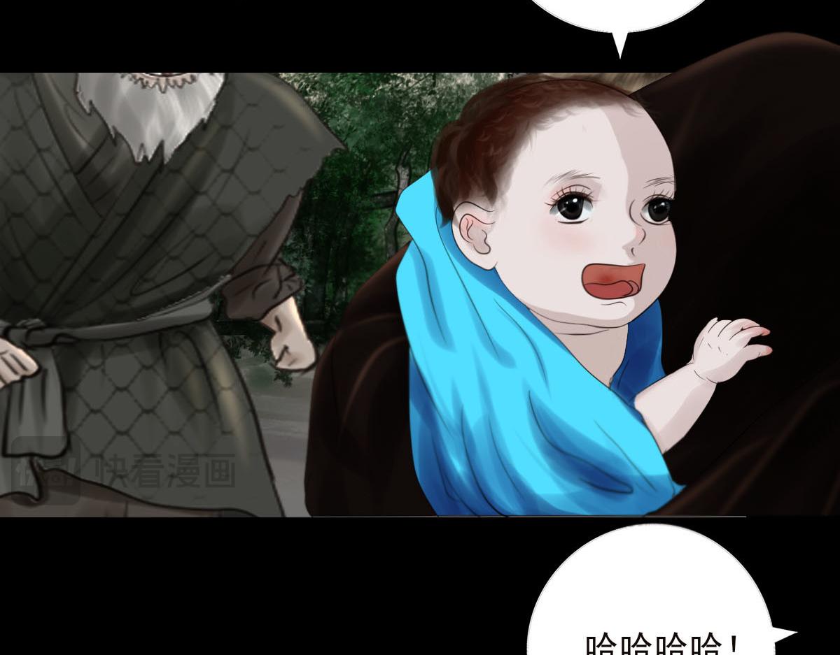 第二十章  村民聚集(1/2)-第21话