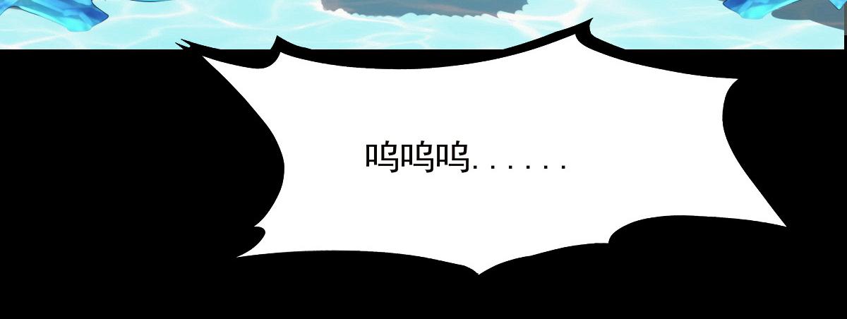 第二十二章 寻找答案(1/2)-第23话