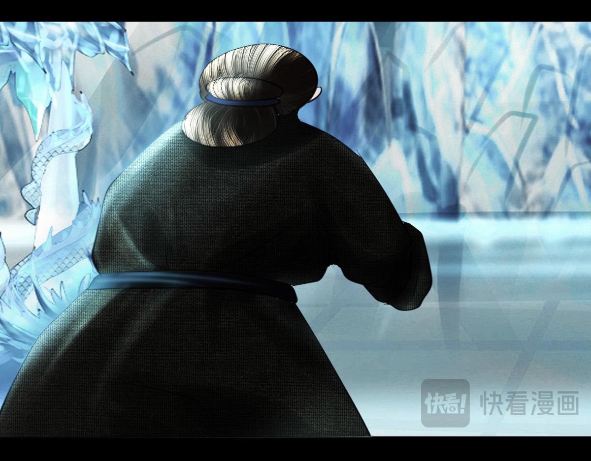 第二十二章 寻找答案(1/2)-第23话