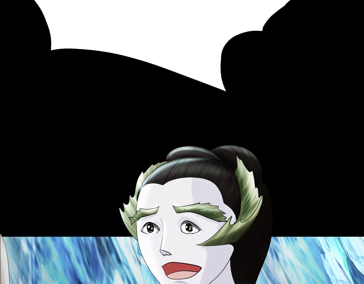 第二十二章 寻找答案(1/2)-第23话