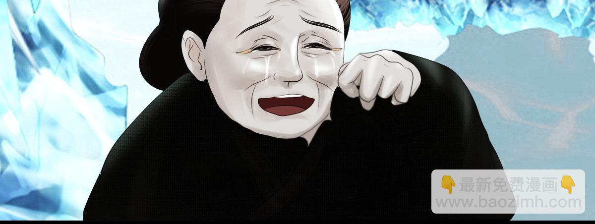 第二十二章 寻找答案(1/2)-第23话