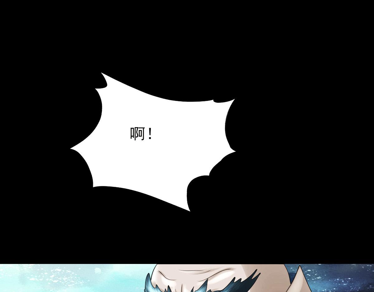 第二十二章 寻找答案(1/2)-第23话