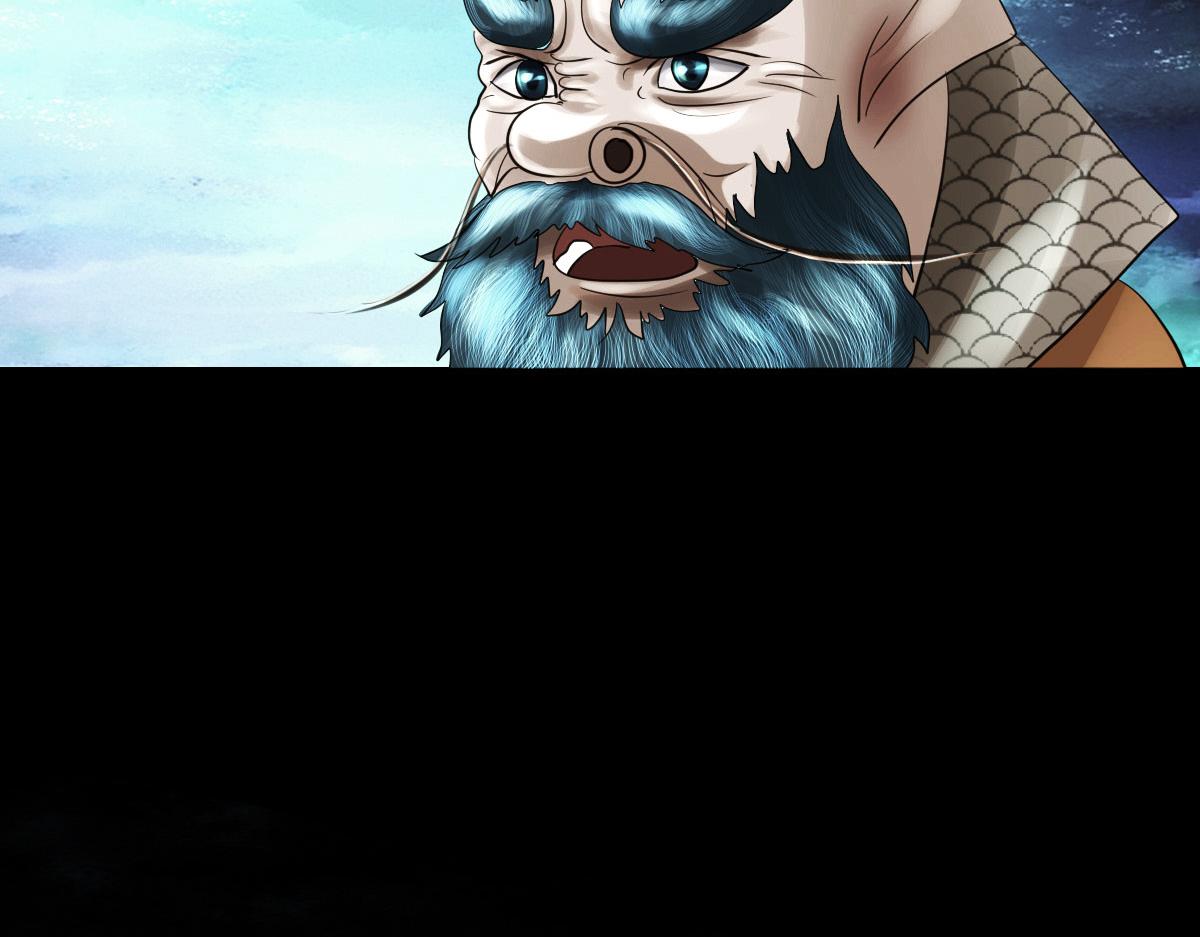 第二十二章 寻找答案(1/2)-第23话