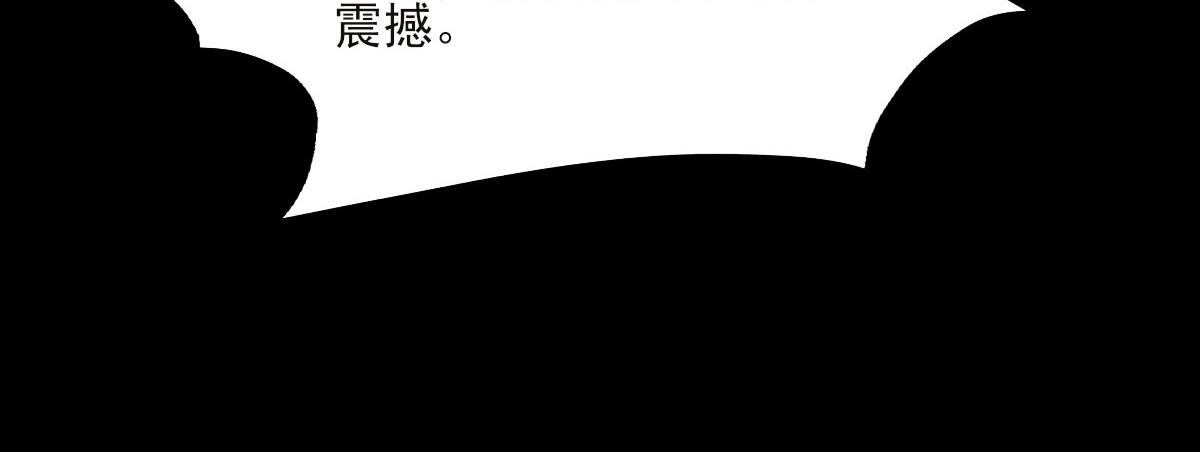第二十二章 寻找答案(1/2)-第23话