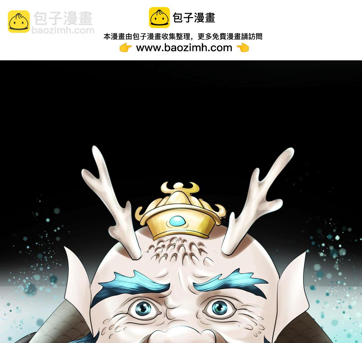 第二十二章 寻找答案(1/2)-第23话