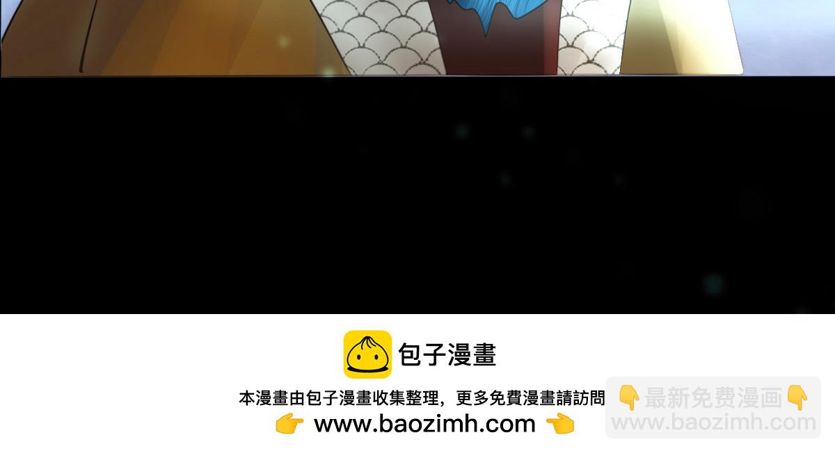 第二十二章 寻找答案(1/2)-第23话