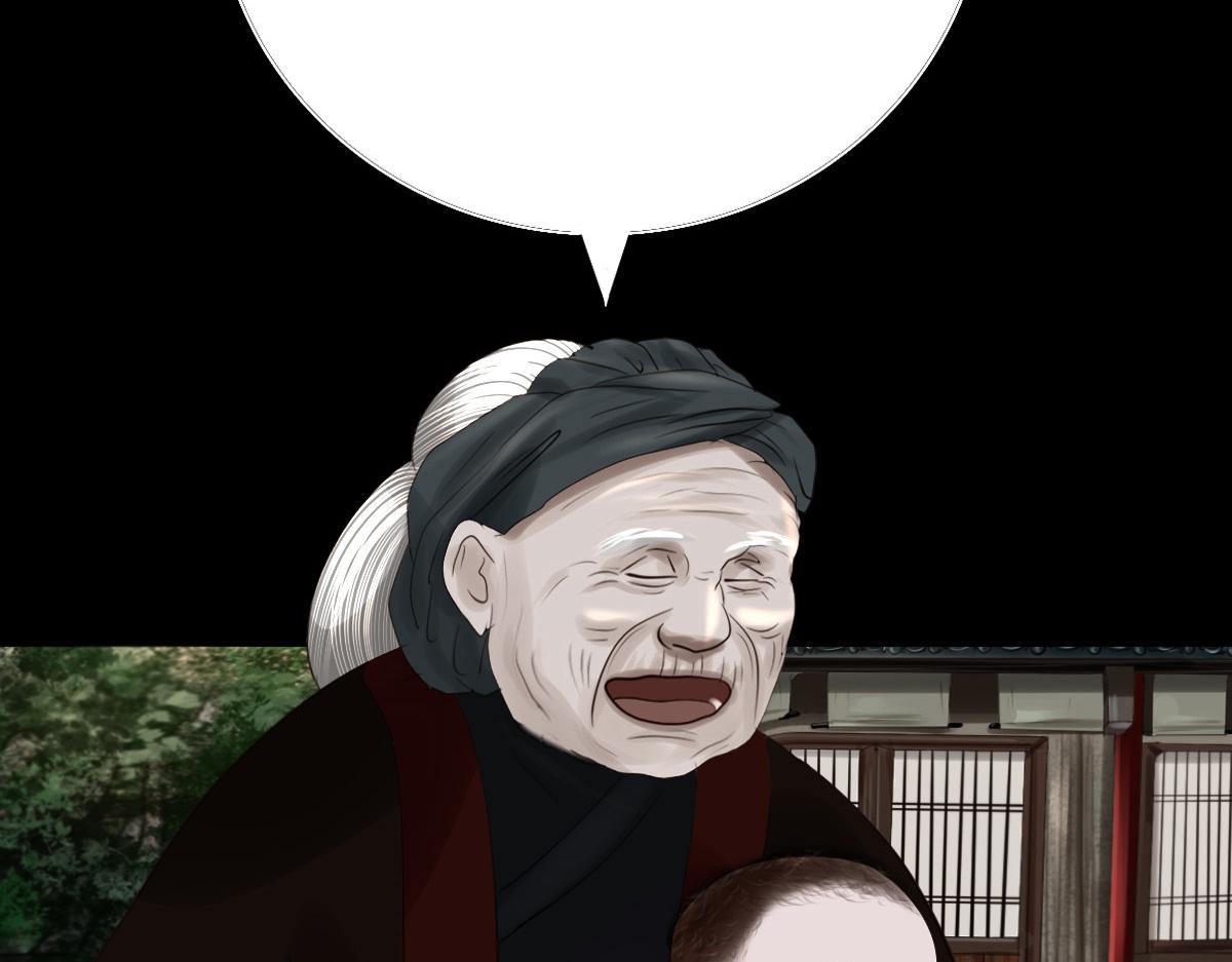 第二十四章 长舌之妇(1/2)-第25话