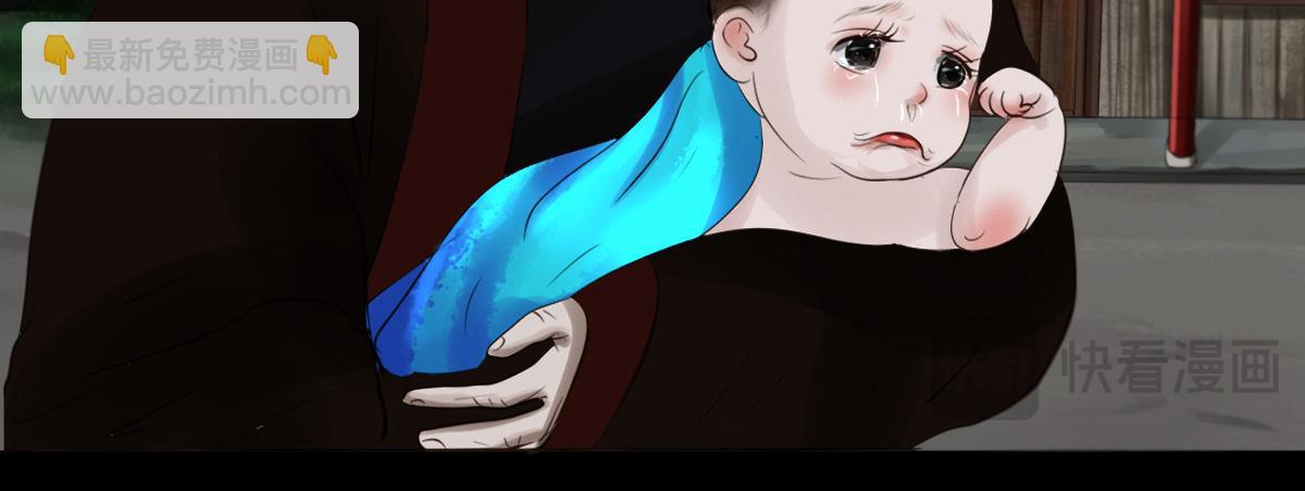 第二十四章 长舌之妇(1/2)-第25话