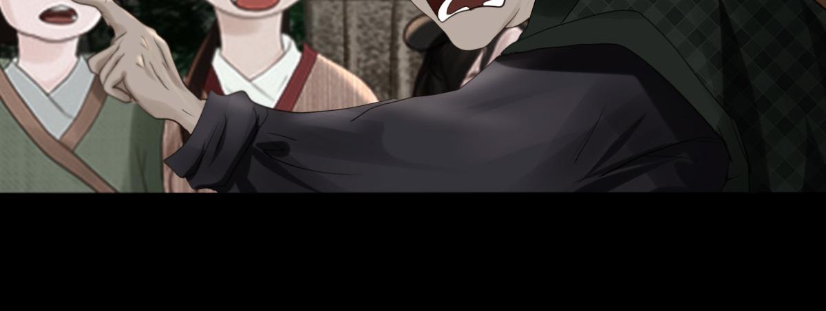 第二十四章 长舌之妇(1/2)-第25话