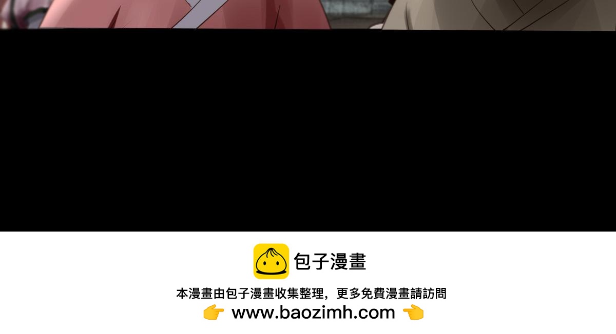 第二十四章 长舌之妇(1/2)-第25话