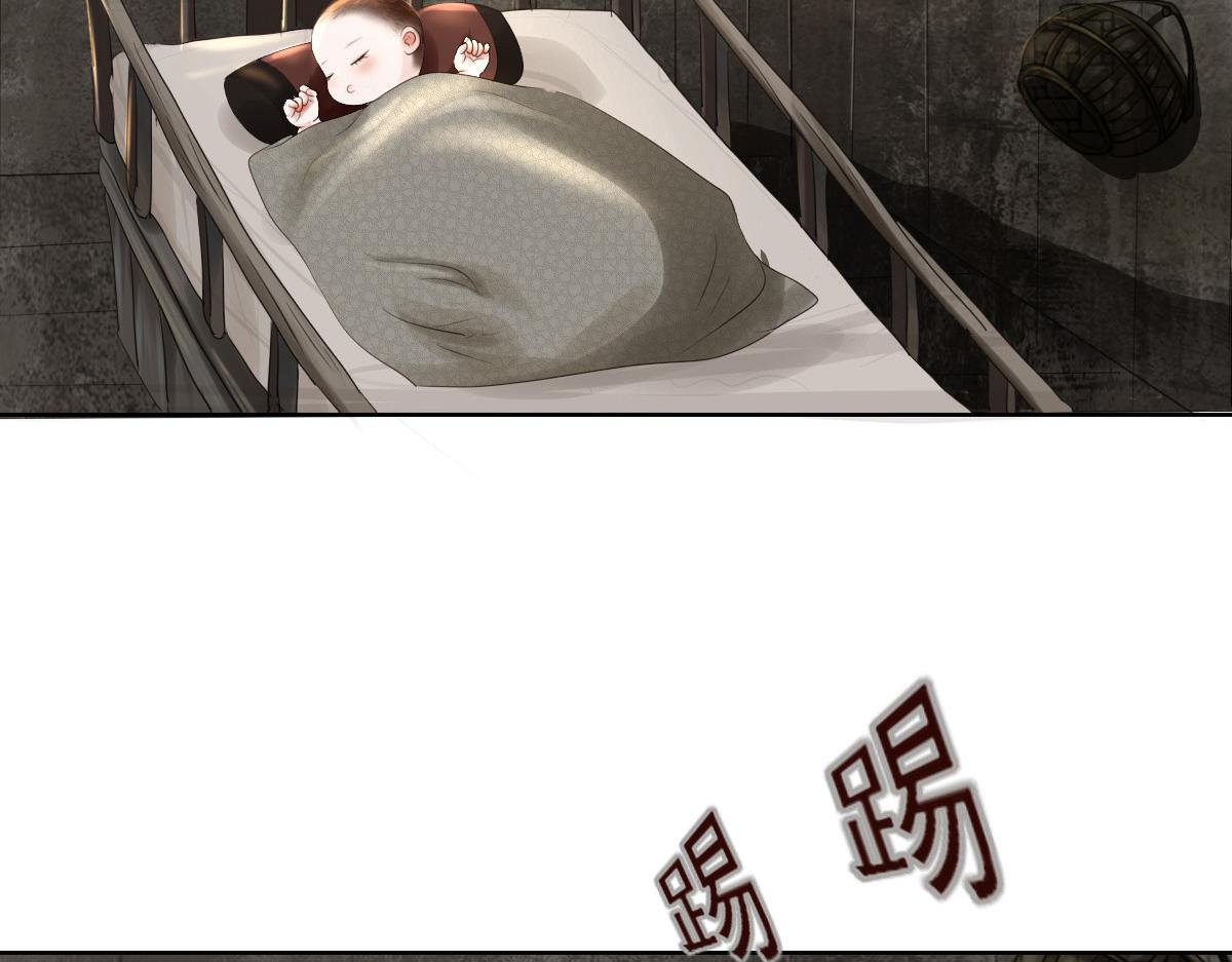 第二十六章 四口之家(1/2)-第27话