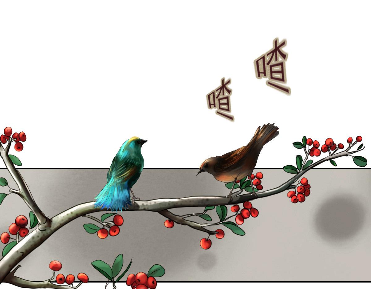 第二十六章 四口之家(1/2)-第27话