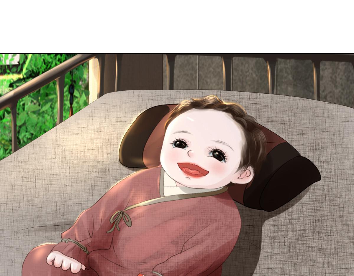 第二十六章 四口之家(1/2)-第27话