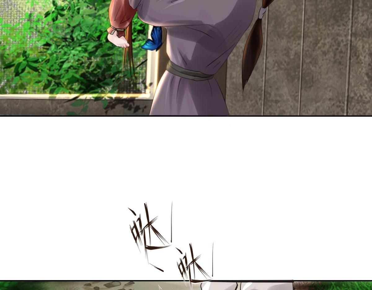 第二十六章 四口之家(1/2)-第27话