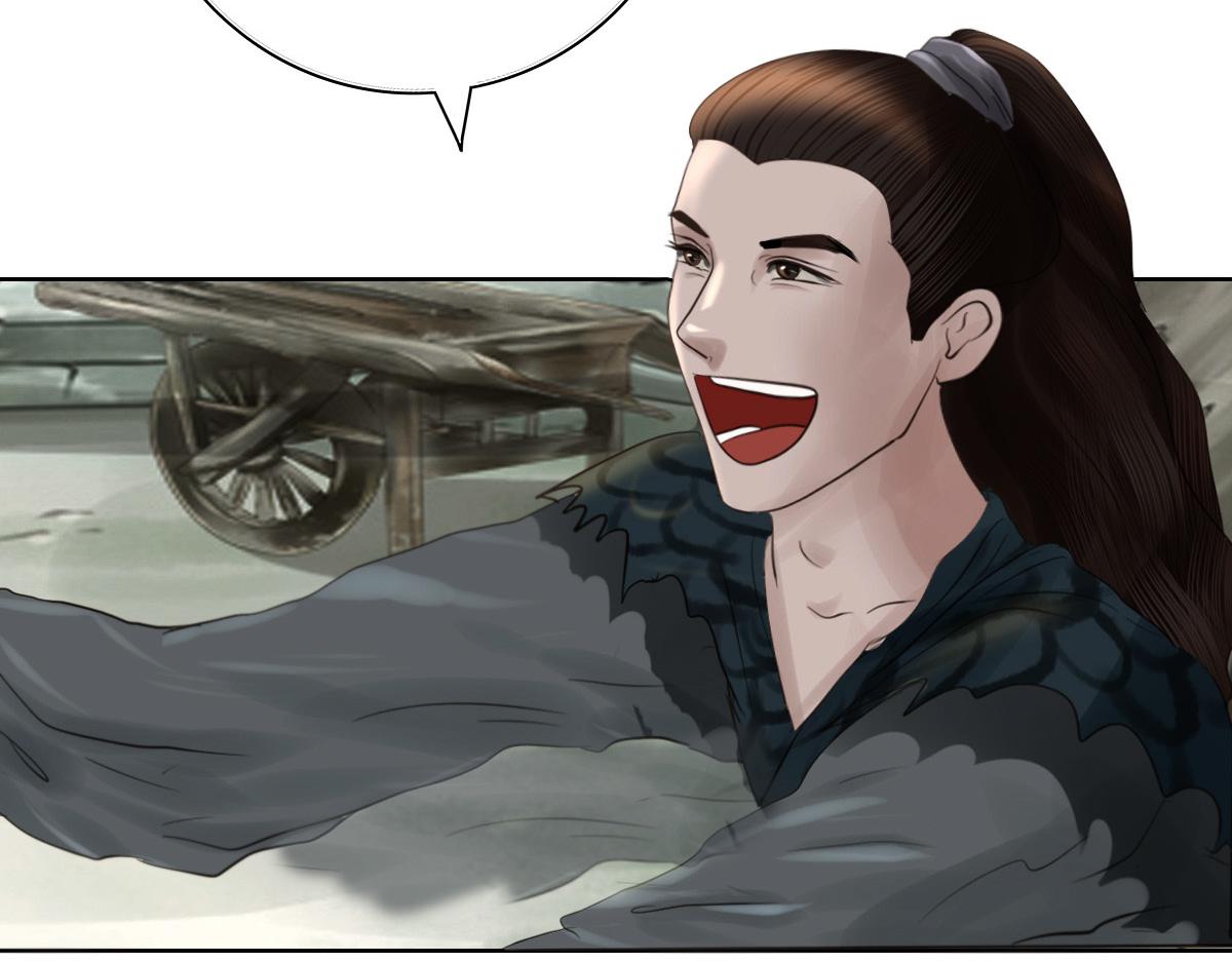 第二十六章 四口之家(1/2)-第27话