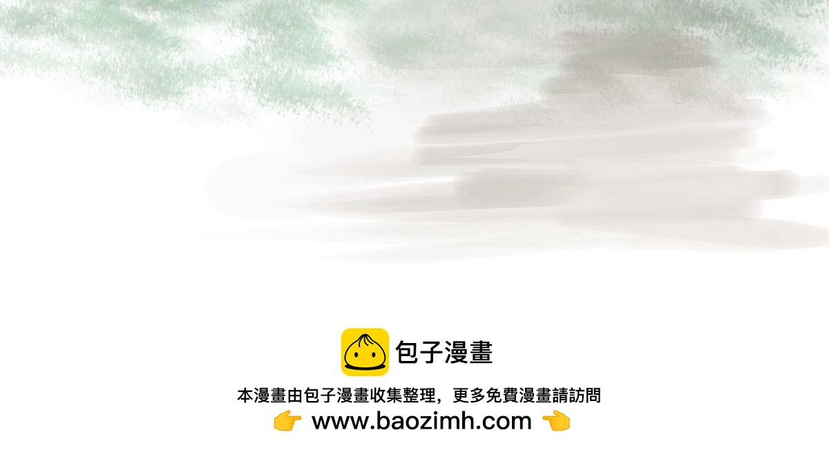 第二十六章 四口之家(1/2)-第27话