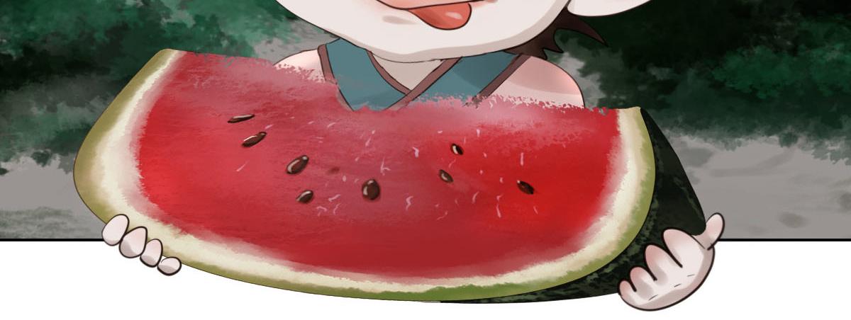 第二十八章  它要吃瓜(1/2)-第29话