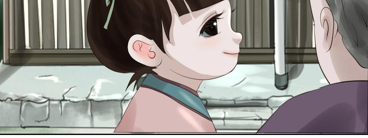 第二十八章  它要吃瓜(1/2)-第29话