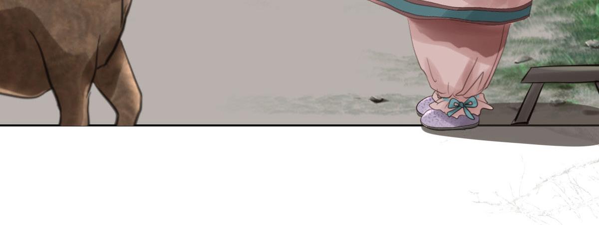 第二十八章  它要吃瓜(1/2)-第29话