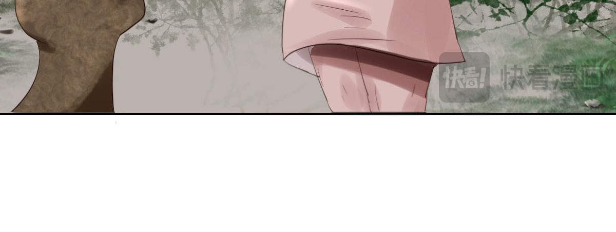 第二十八章  它要吃瓜(1/2)-第29话