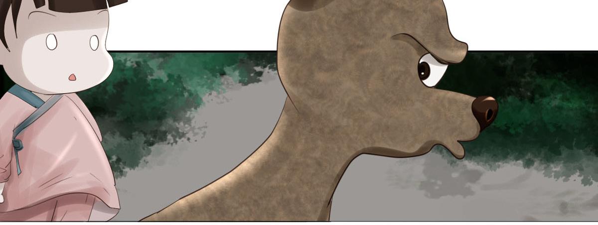 第二十八章  它要吃瓜(1/2)-第29话