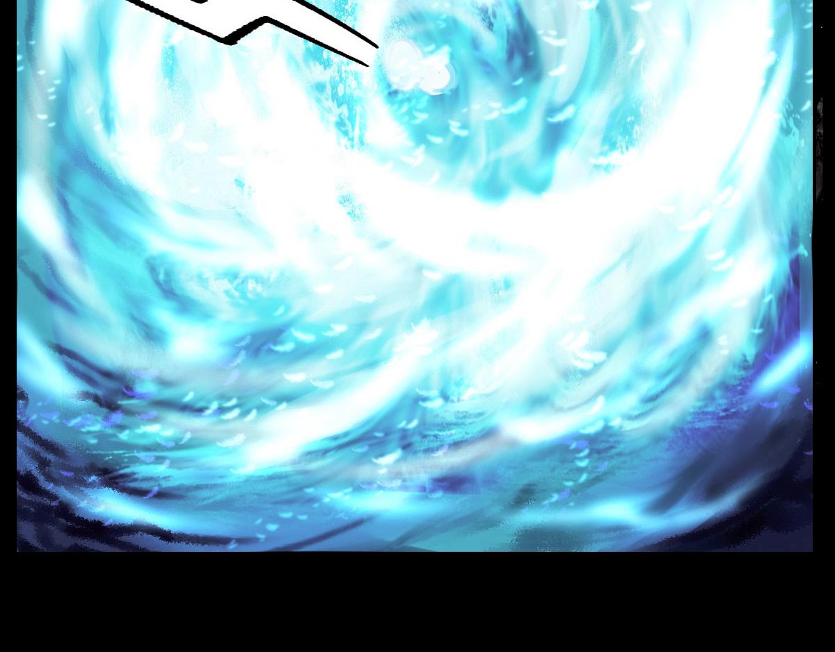 第三章  玄珠化童(1/2)-第3话