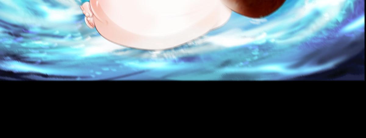 第三章  玄珠化童(1/2)-第3话