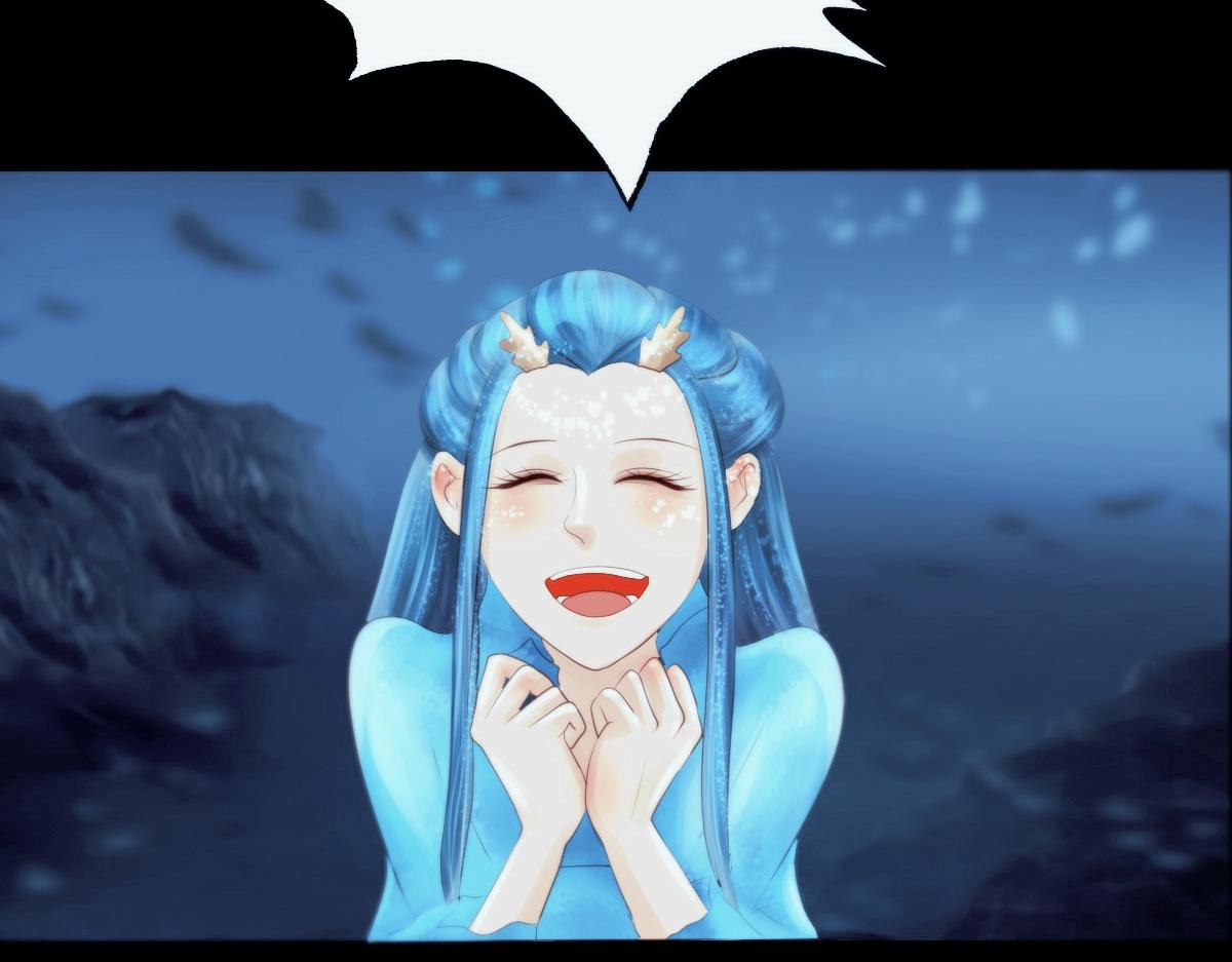 第三章  玄珠化童(1/2)-第3话