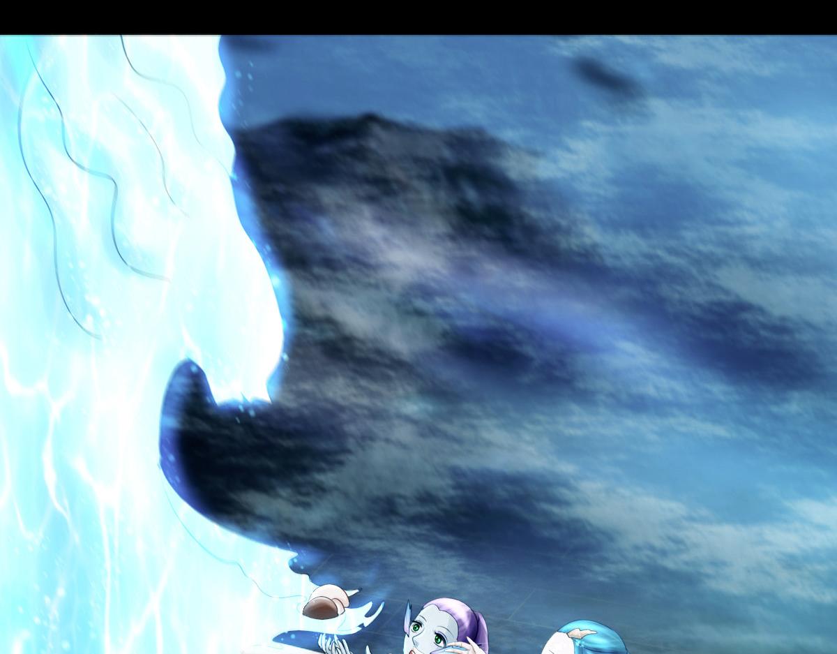 第三章  玄珠化童(1/2)-第3话