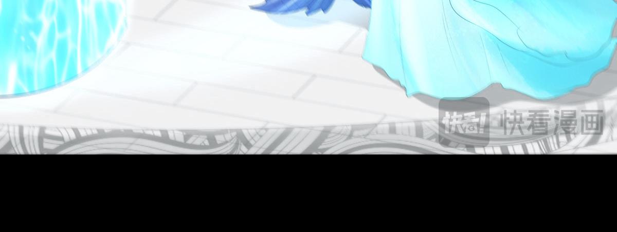 第三章  玄珠化童(1/2)-第3话