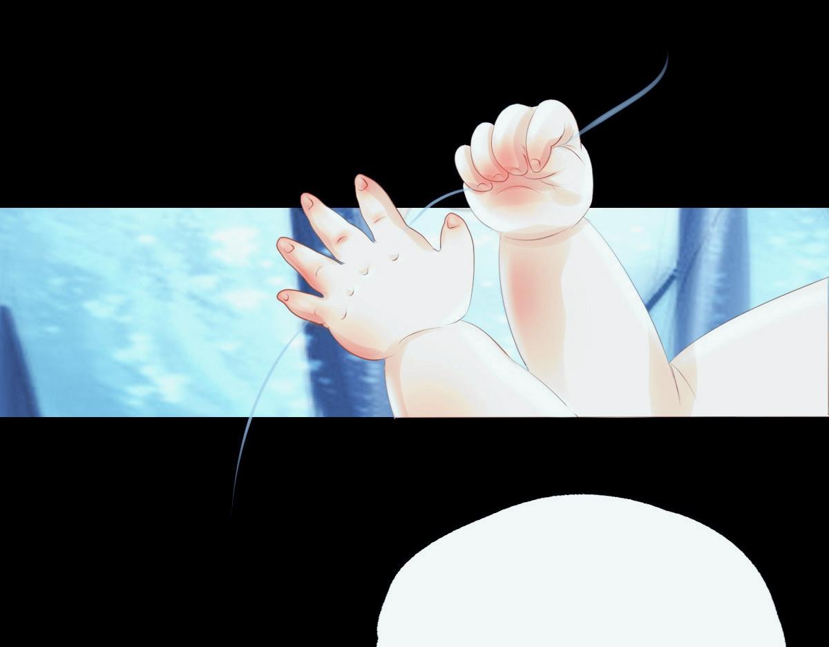 第三章  玄珠化童(1/2)-第3话