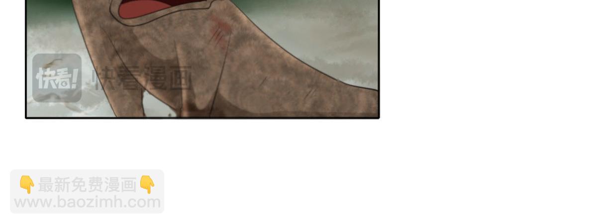 第三十章 水蜜桃树(1/2)-第31话