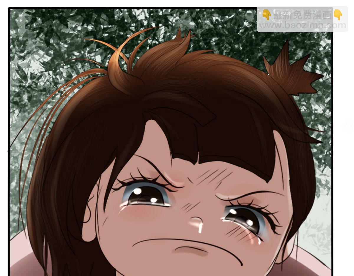 第三十章 水蜜桃树(1/2)-第31话