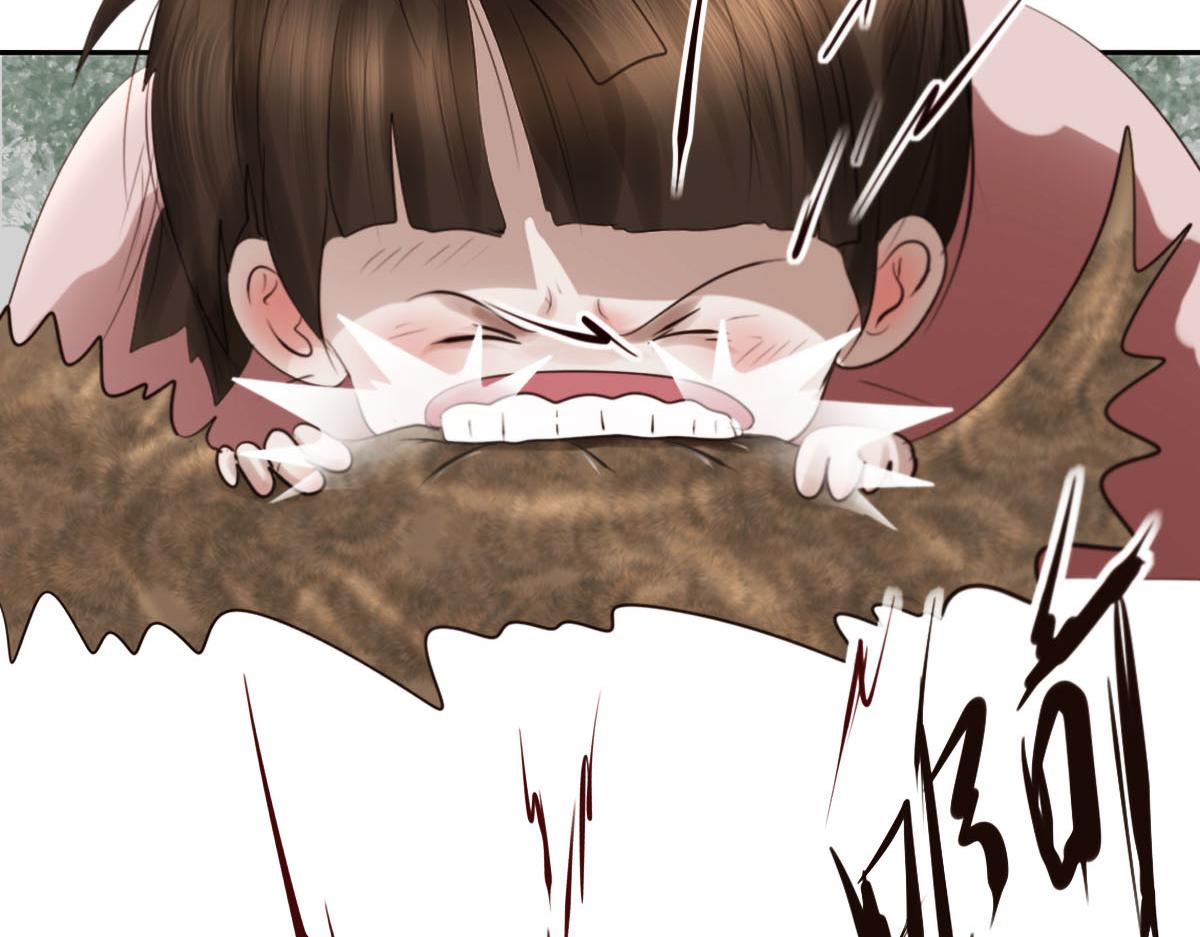 第三十章 水蜜桃树(1/2)-第31话