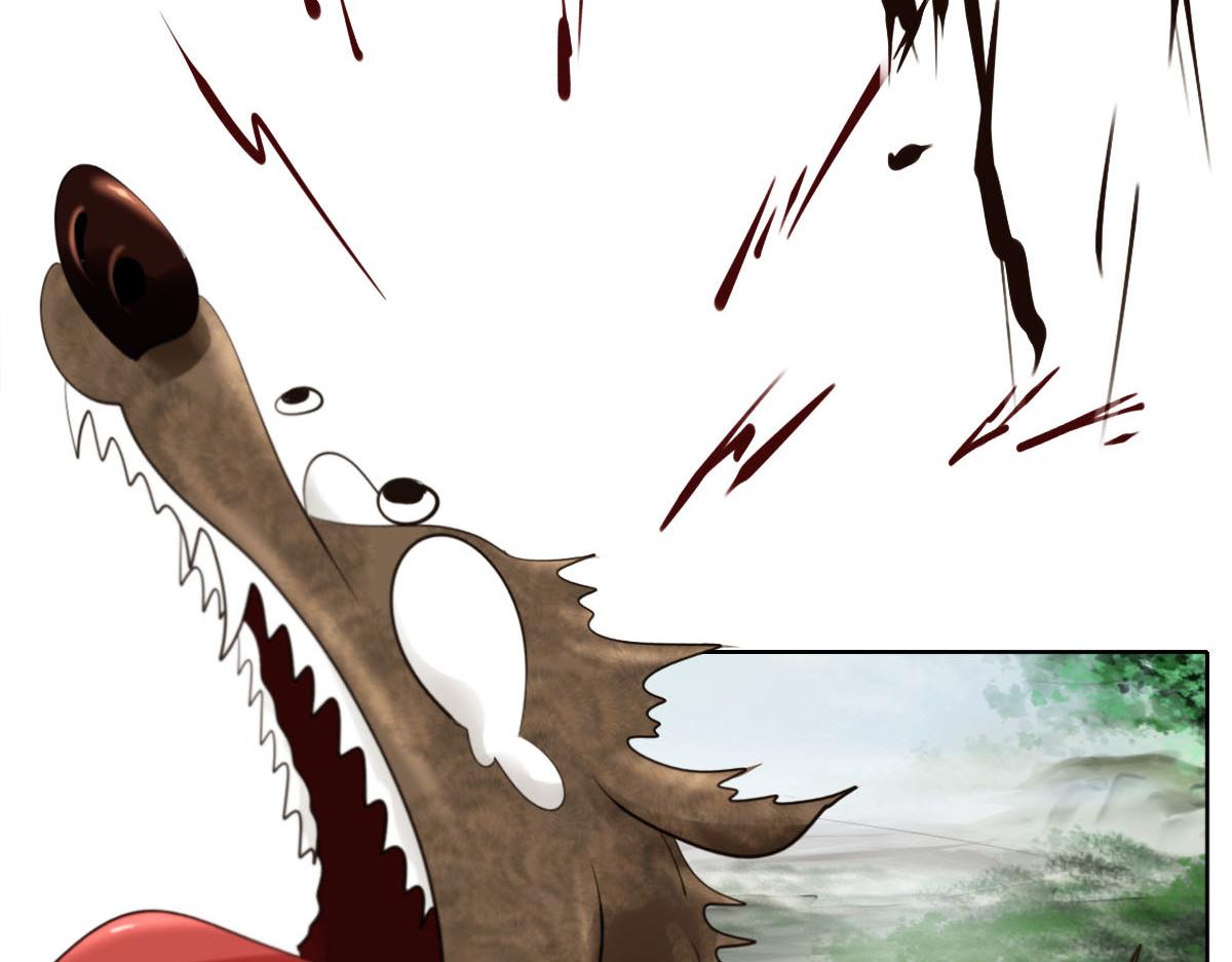 第三十章 水蜜桃树(1/2)-第31话