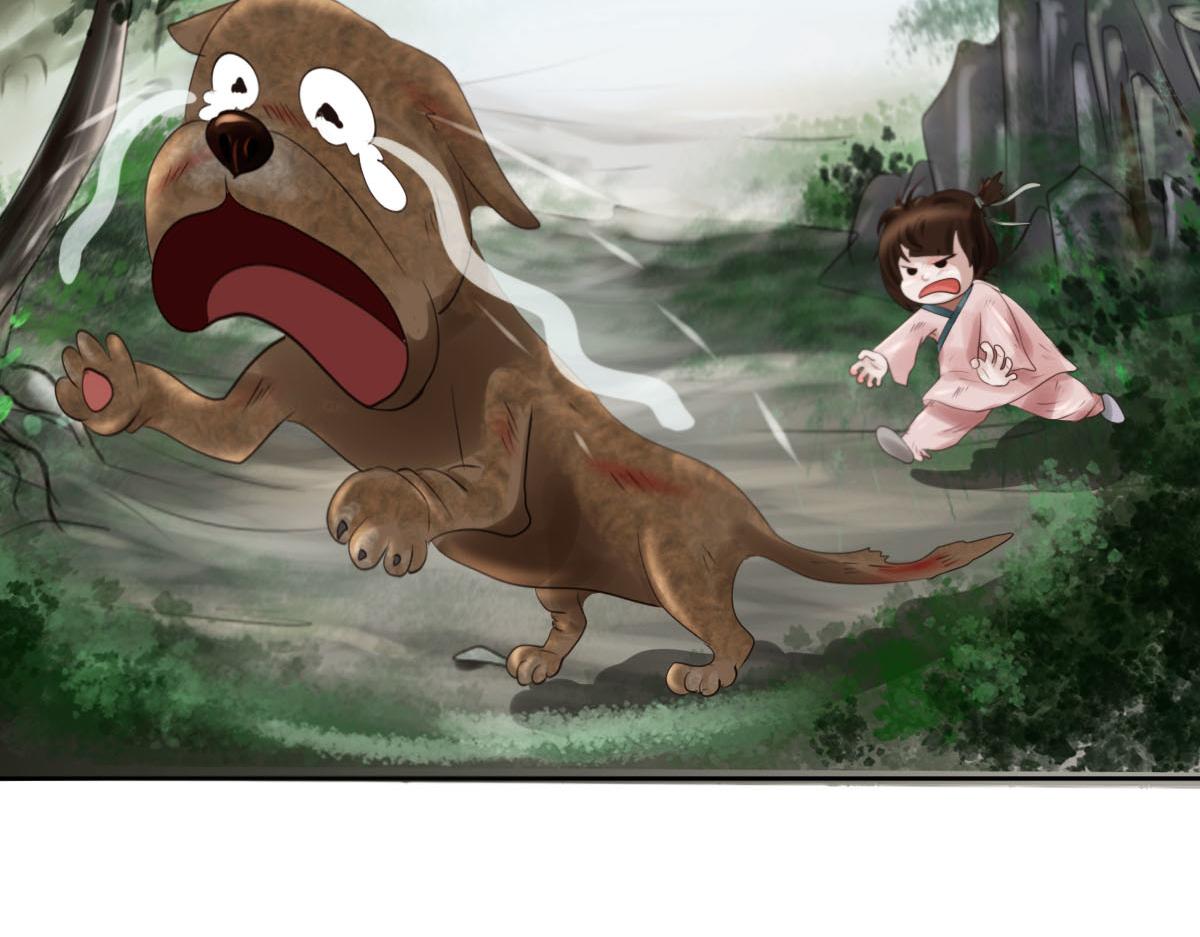 第三十章 水蜜桃树(1/2)-第31话