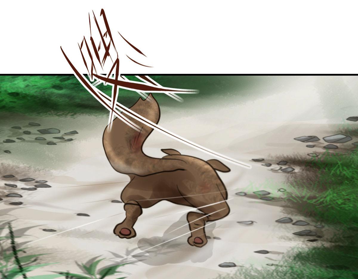 第三十章 水蜜桃树(1/2)-第31话