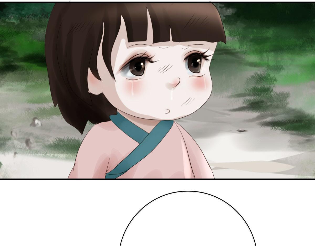 第三十章 水蜜桃树(1/2)-第31话